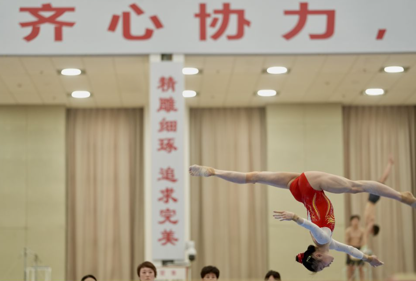 澳洲幸运8彩票投注指南